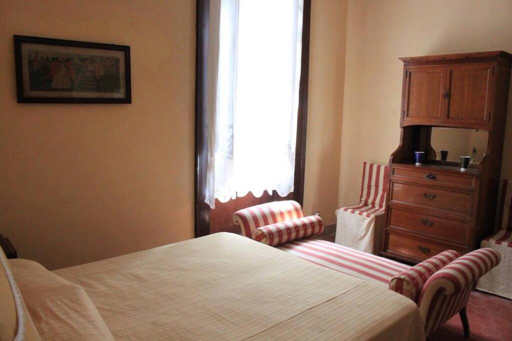 Luxury Country House Villa in Messina Sicily - Housity