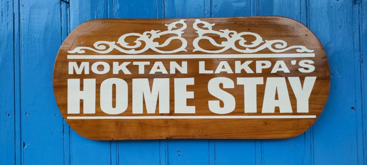 Moktan Lakpa's Homestay - Housity
