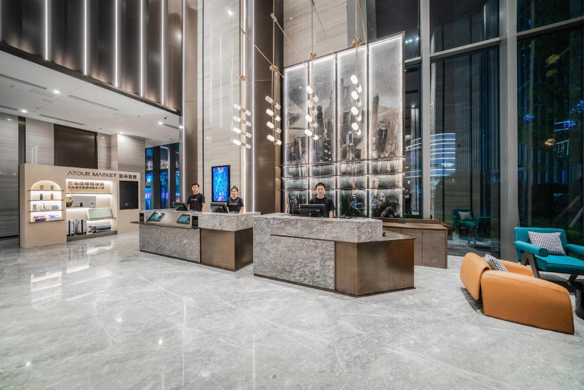 Atour Hotel Chongqing Liangjiang District Jinke Center - Housity