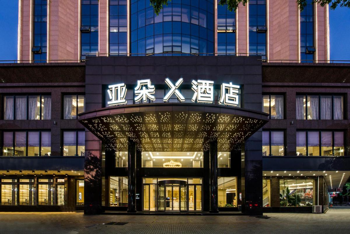 Suitetrails - Atour X Hotel Yangjiang Jiangcheng Junyi Plaza