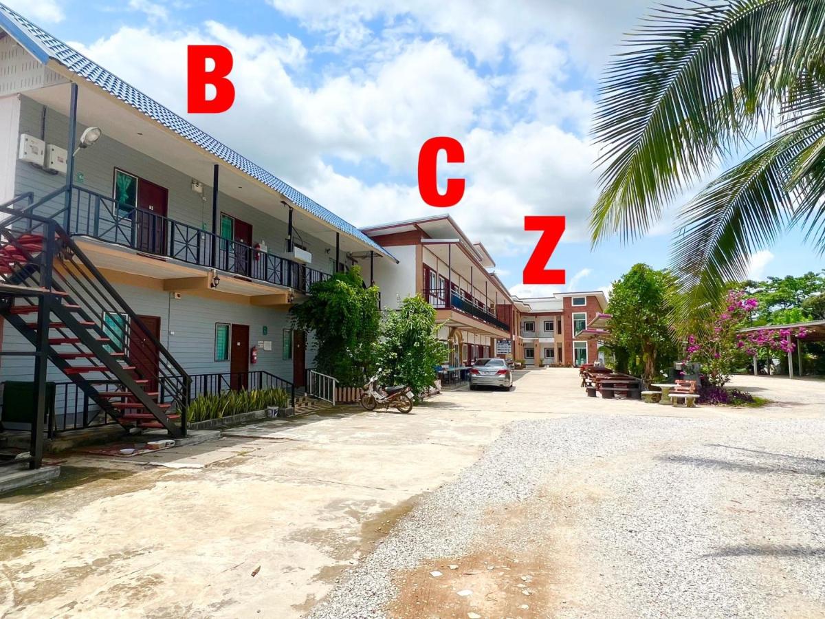 Suitetrails - โรงแรมบ้านครูตุ้ม เชียงคาน Baankrutoom Hotel Chiangkhan