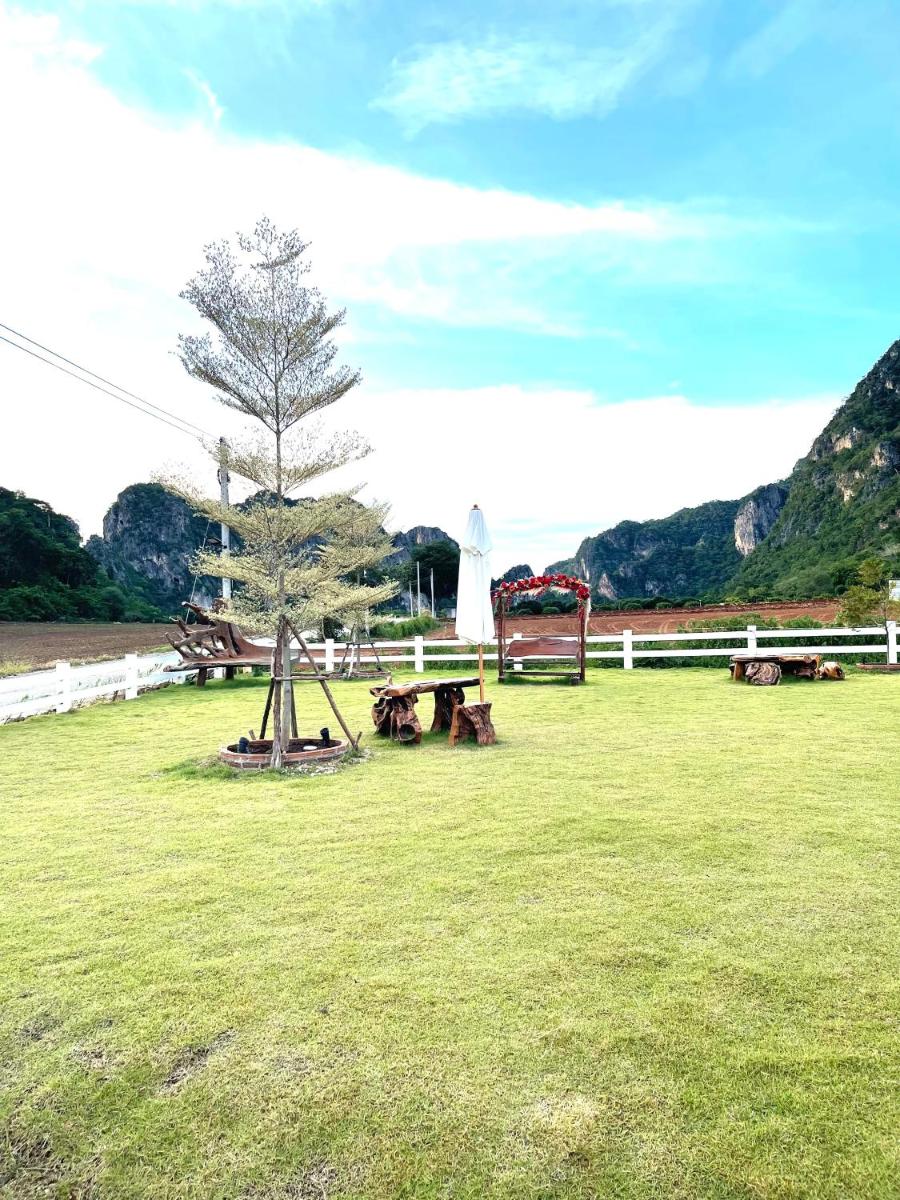 My Merchain Uthaithani - Housity