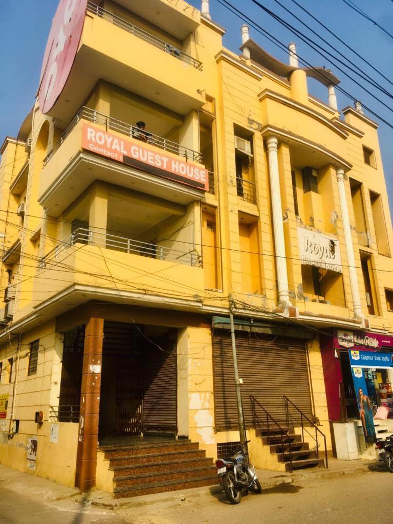 THE ROYAL Guest House - Housity