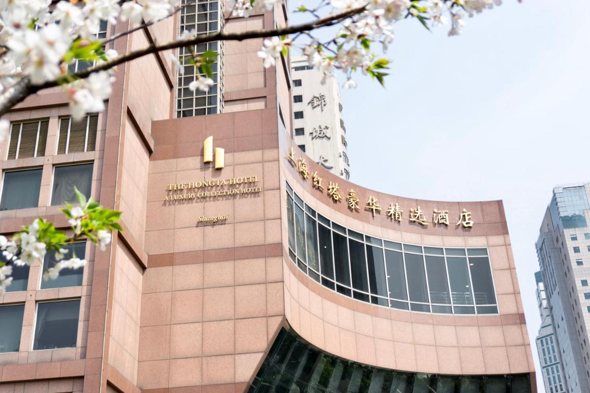 The Hongta Hotel, A Luxury Collection Hotel, Shanghai - Housity