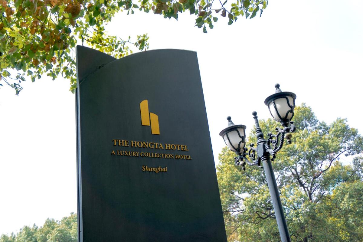 The Hongta Hotel, A Luxury Collection Hotel, Shanghai - Housity