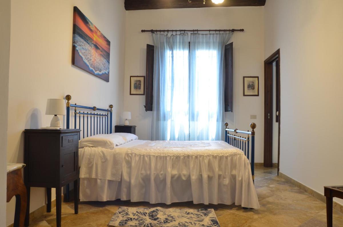 GIARDINO del MARE - Housity