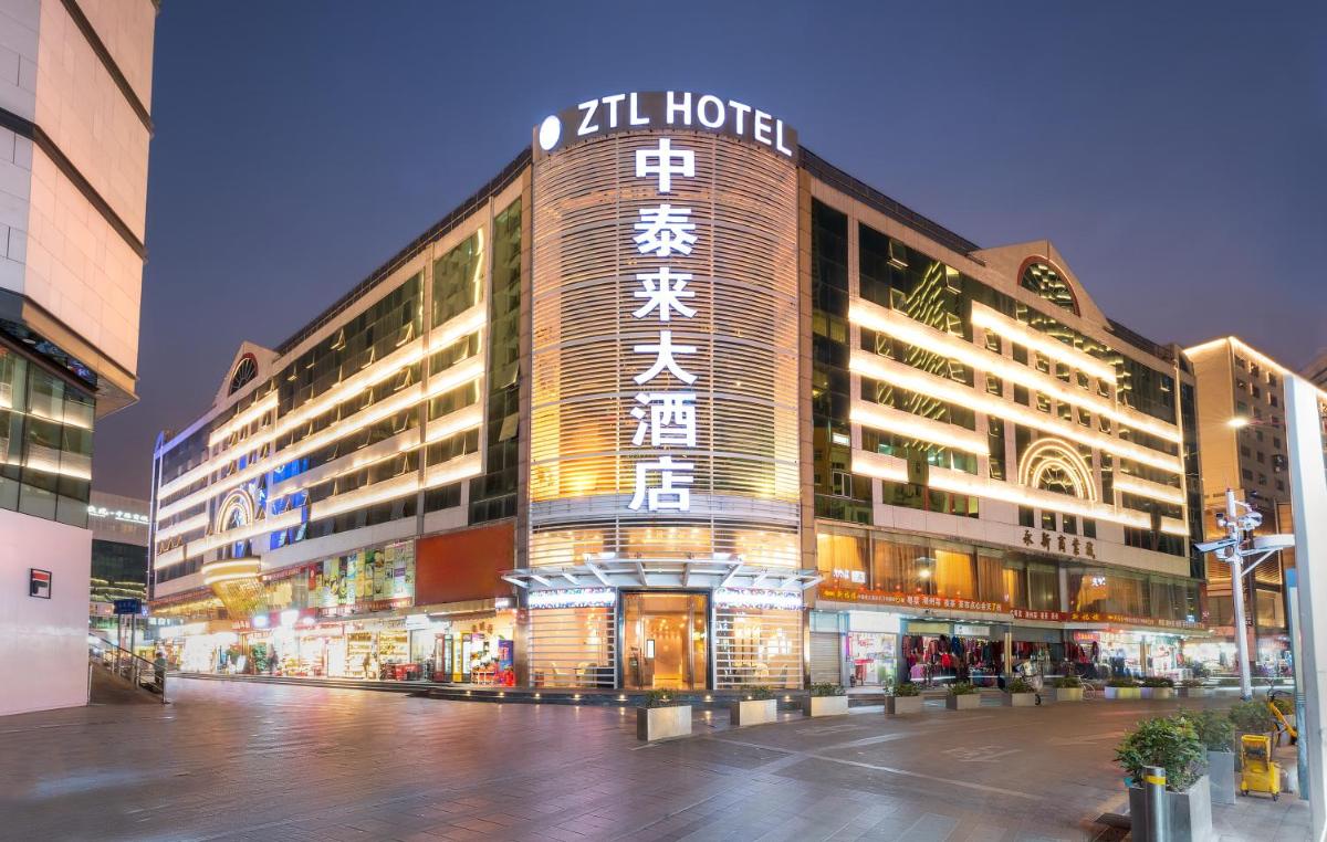 Zhong Tai Lai Hotel Shenzhen - Housity