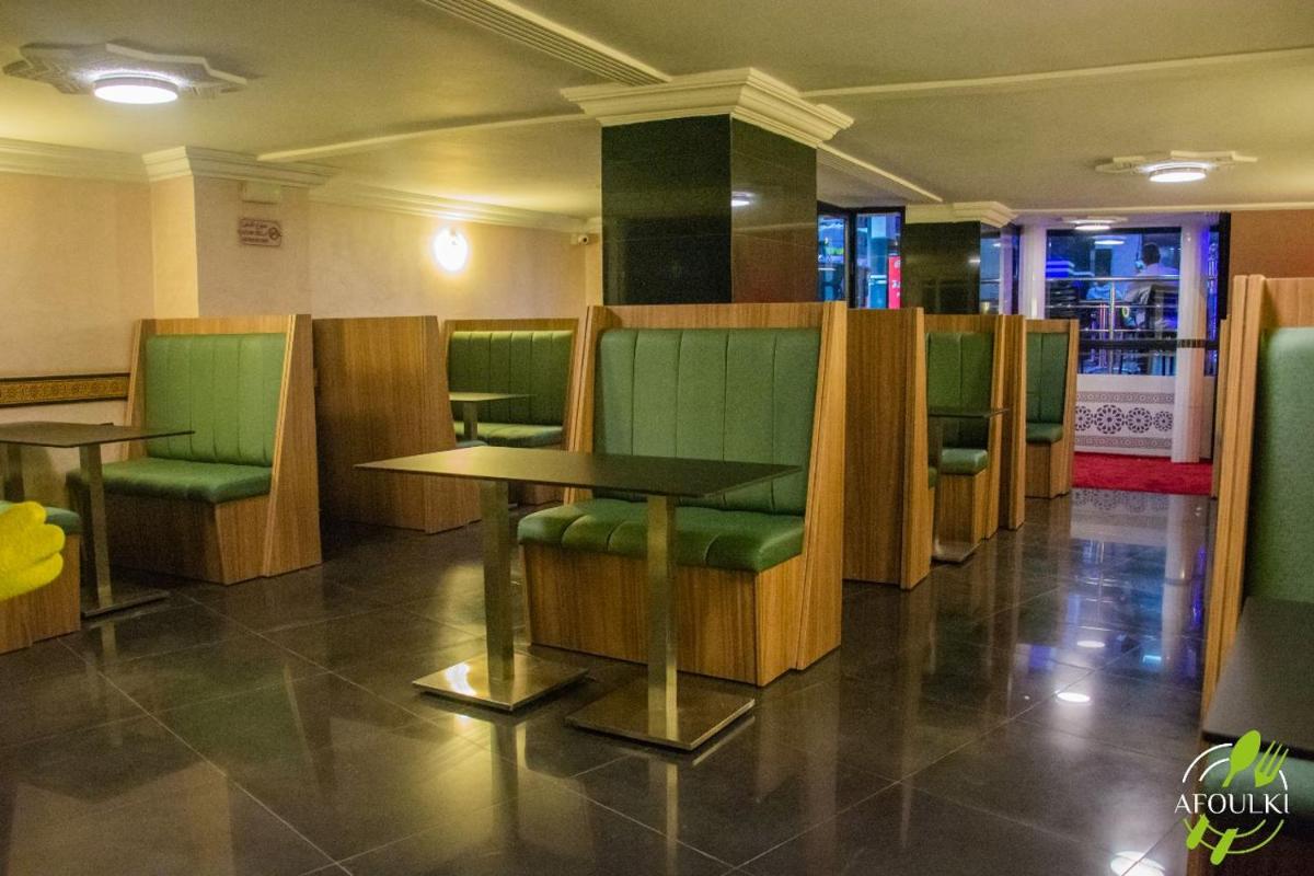Hôtel Afoulki Tiznit - Housity