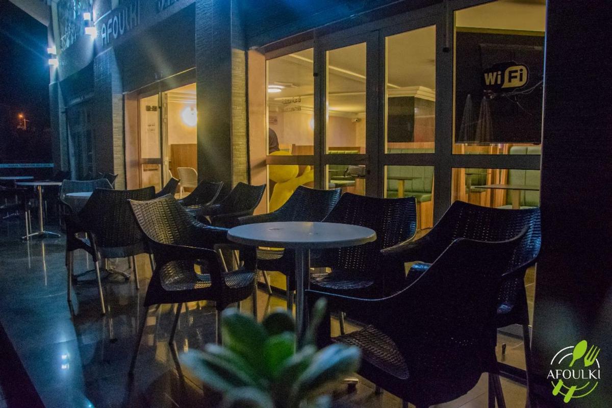 Hôtel Afoulki Tiznit - Housity