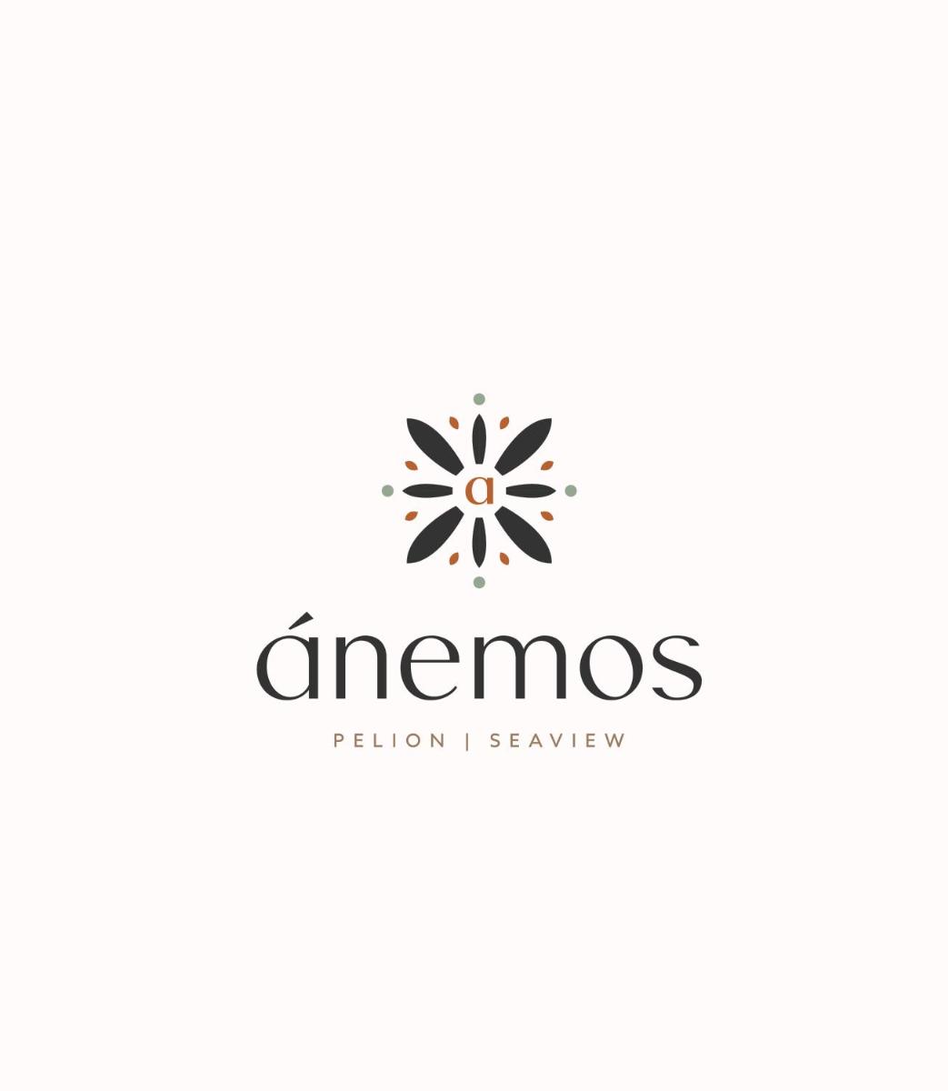 Anemos Pelion Seaview - Housity