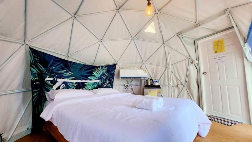 ภูอิงนาคาเฟ่&รีสอร์ท - Housity