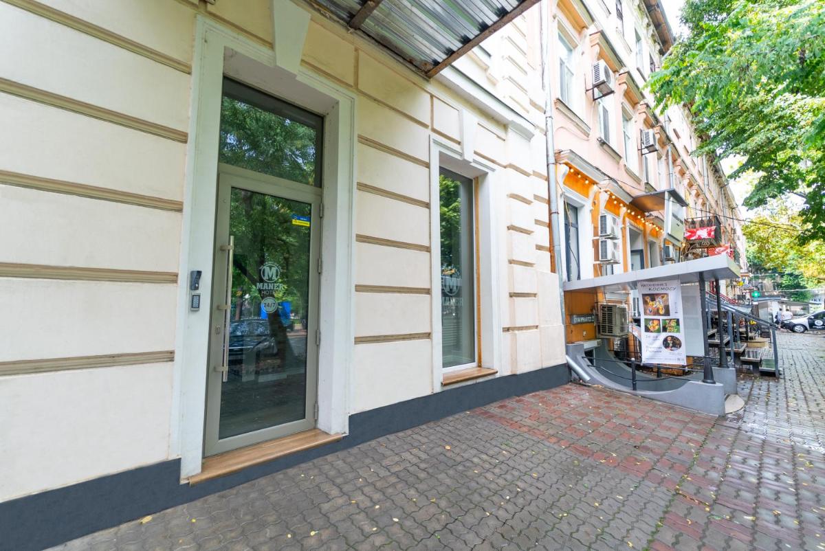 Suitetrails - Maner hotel
