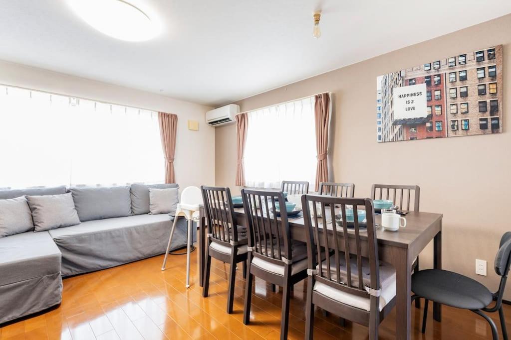 FUJIMI TOWN HOUSE - Housity