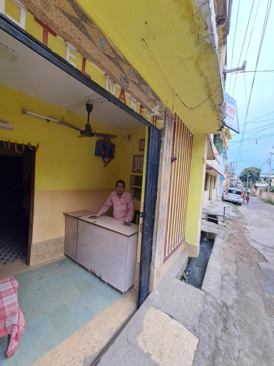 HOTEL NARESH - Housity