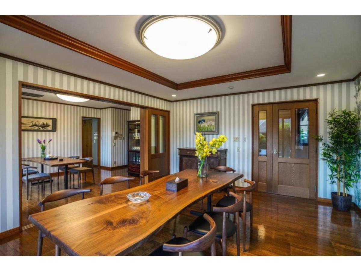 Shirakabanoyado Izumi - Vacation STAY 95387v - Housity