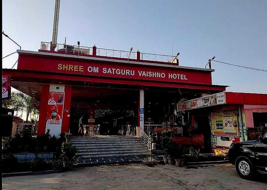 POP Om Satguru Vaishno Hotel - Housity