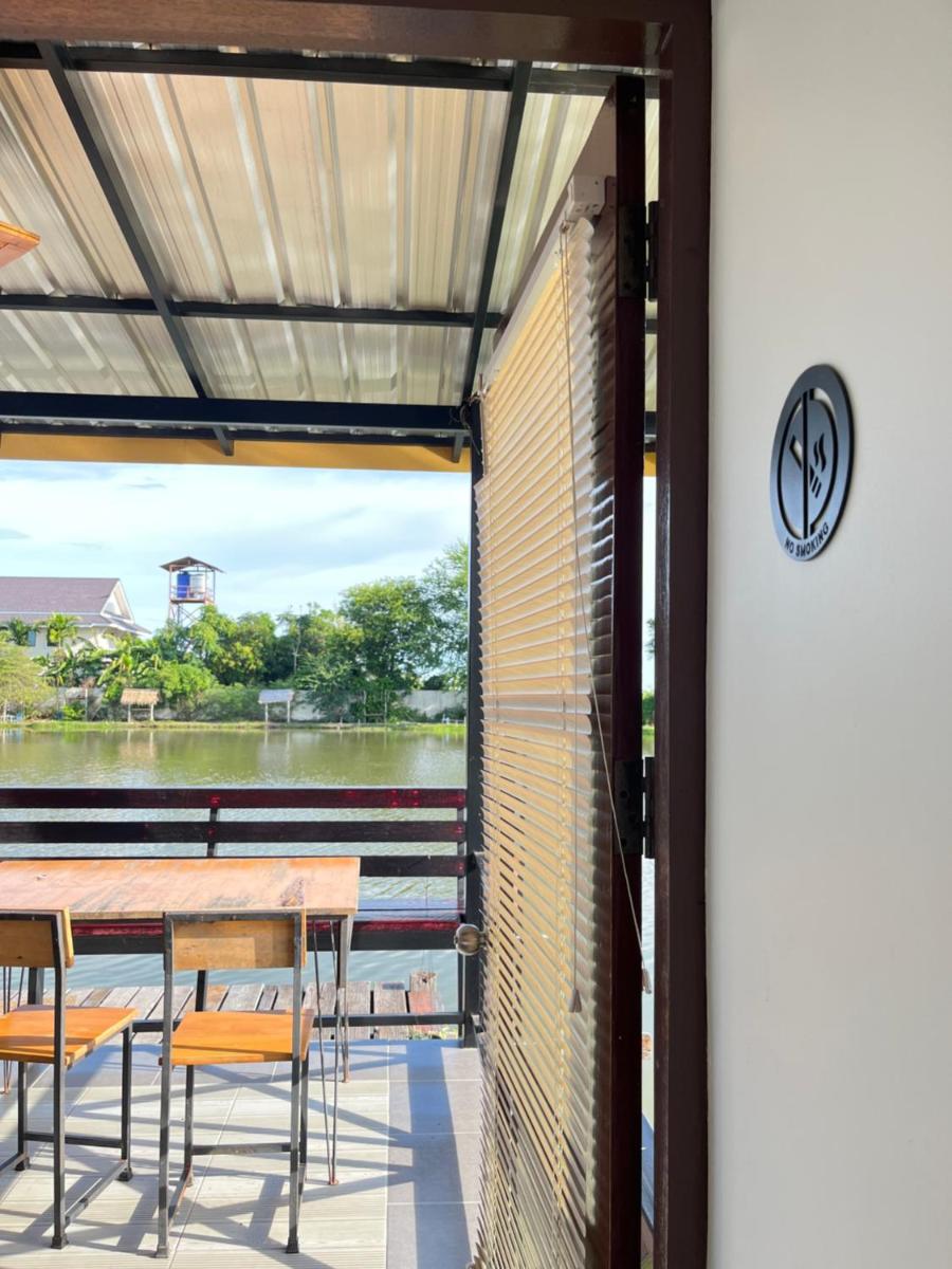 Fishing Park and Resort บ่อตกปลาสนั่นฟิชชิ่งปาร์คแอนด์รีสอร์ท - Housity