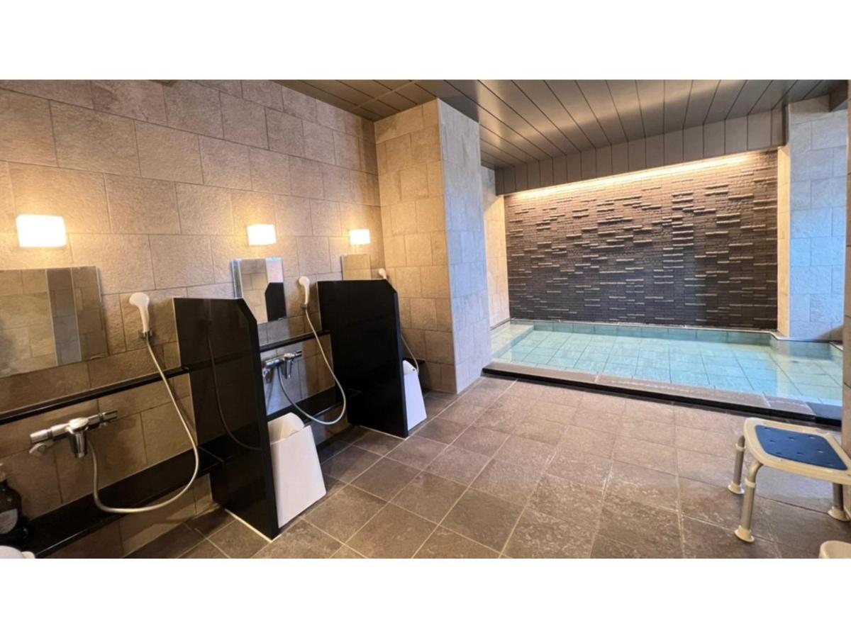 Hotel munin Furano - Vacation STAY 95712v - Housity