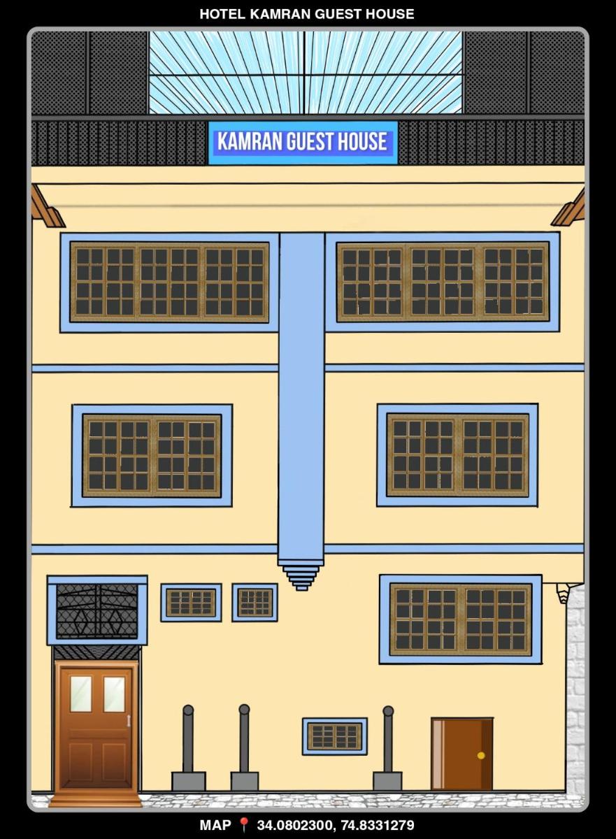Suitetrails - Kamran Guest House