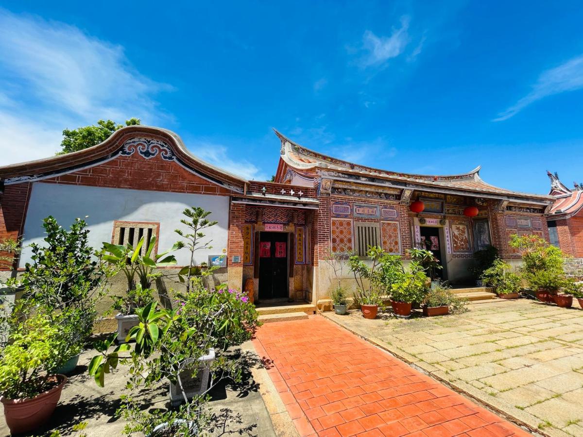 Grace Kinmen B&B - Housity