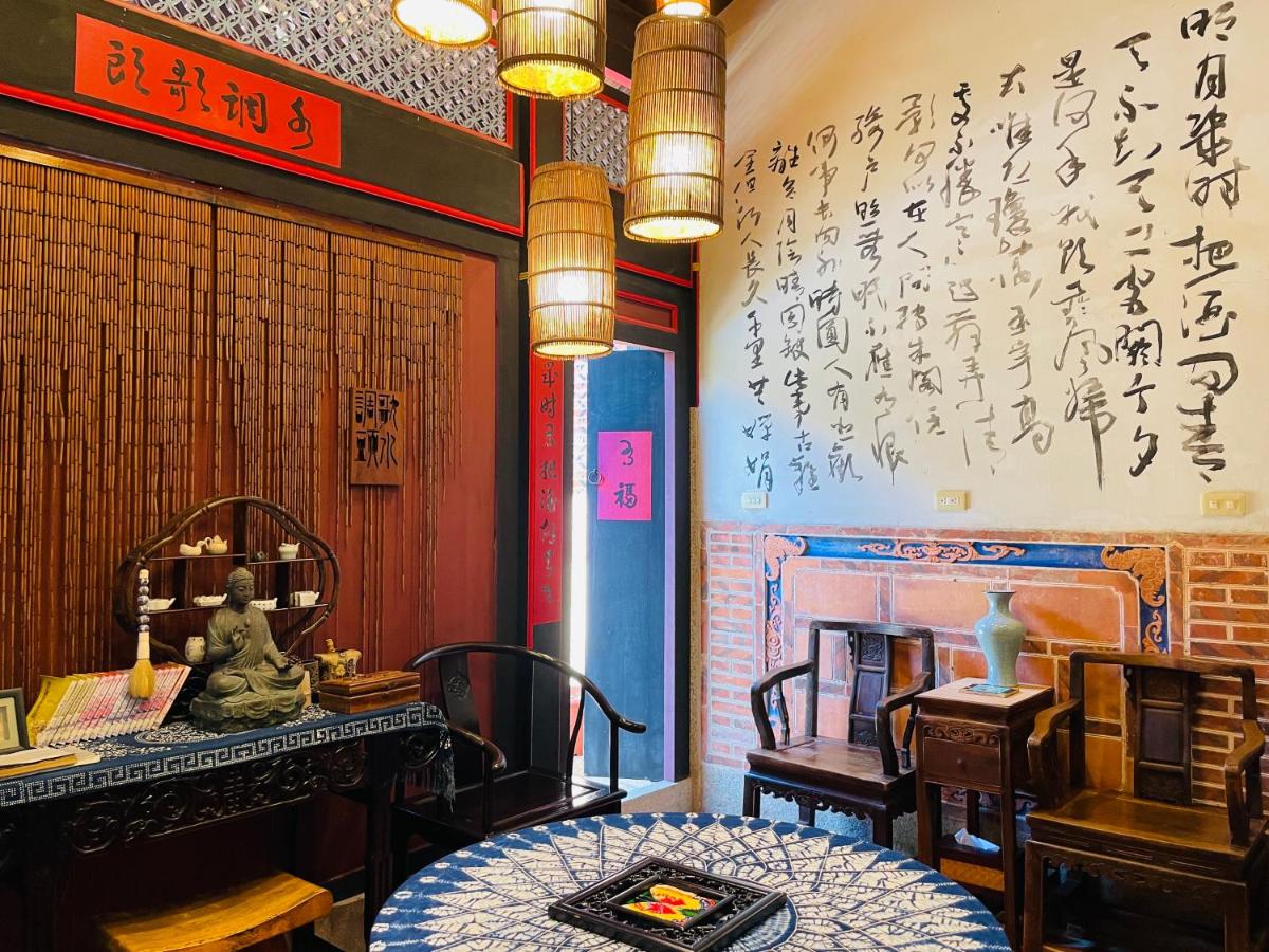 Grace Kinmen B&B - Housity