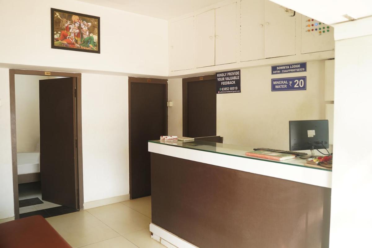 SOWMYA LODGE - Housity