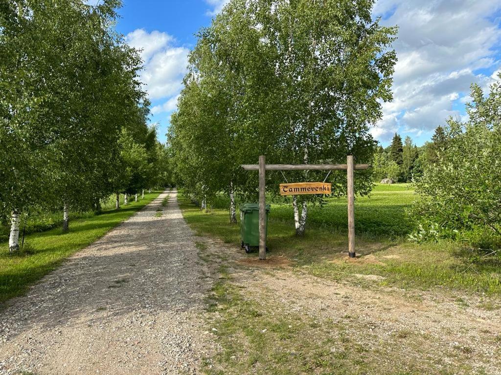 Tammeveski Holiday House - Housity