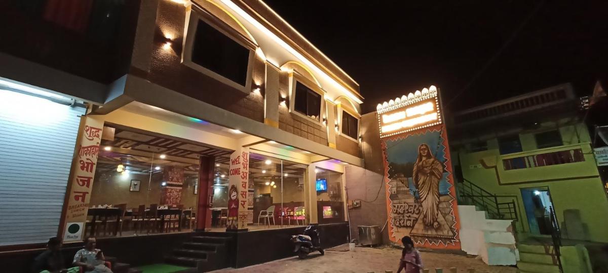 Hotel Maheshwar Darshan - Housity