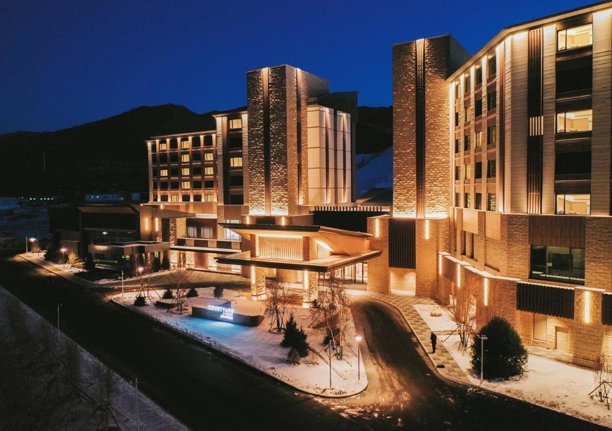 Courtyard by Marriott Chongli - Housity