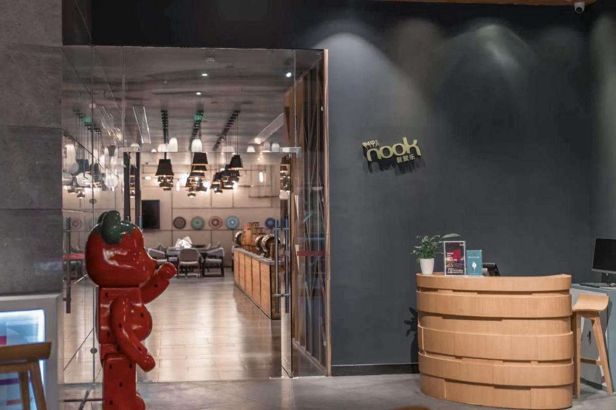 Aloft Dongguan Songshan Lake - Housity