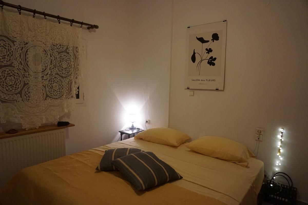 Suitetrails - Mara's cozy city apt