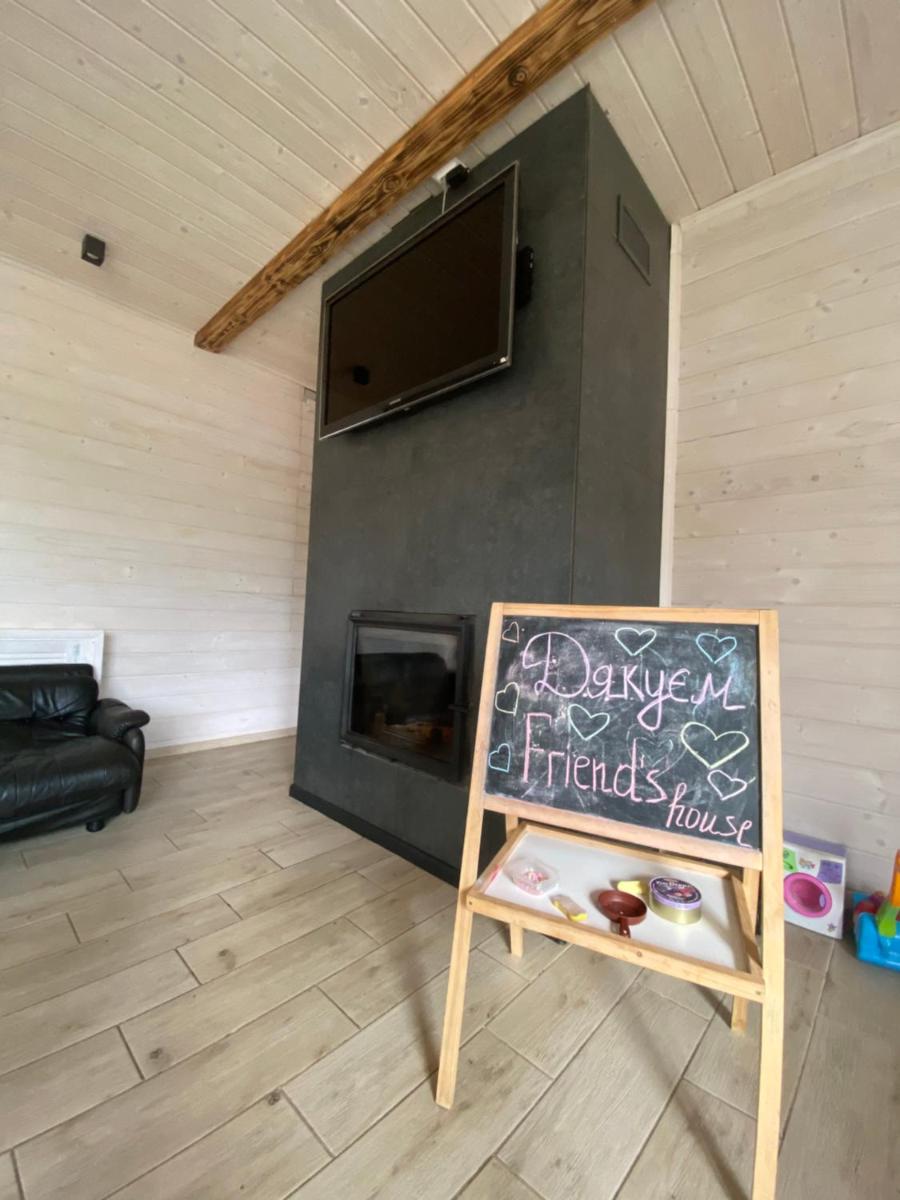 Friends house bukovel - Housity