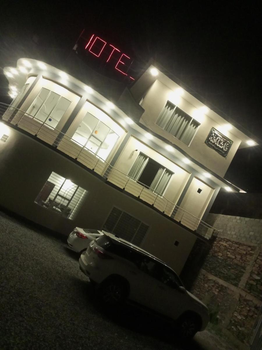 Suitetrails - Ihram Hotel And Guest House