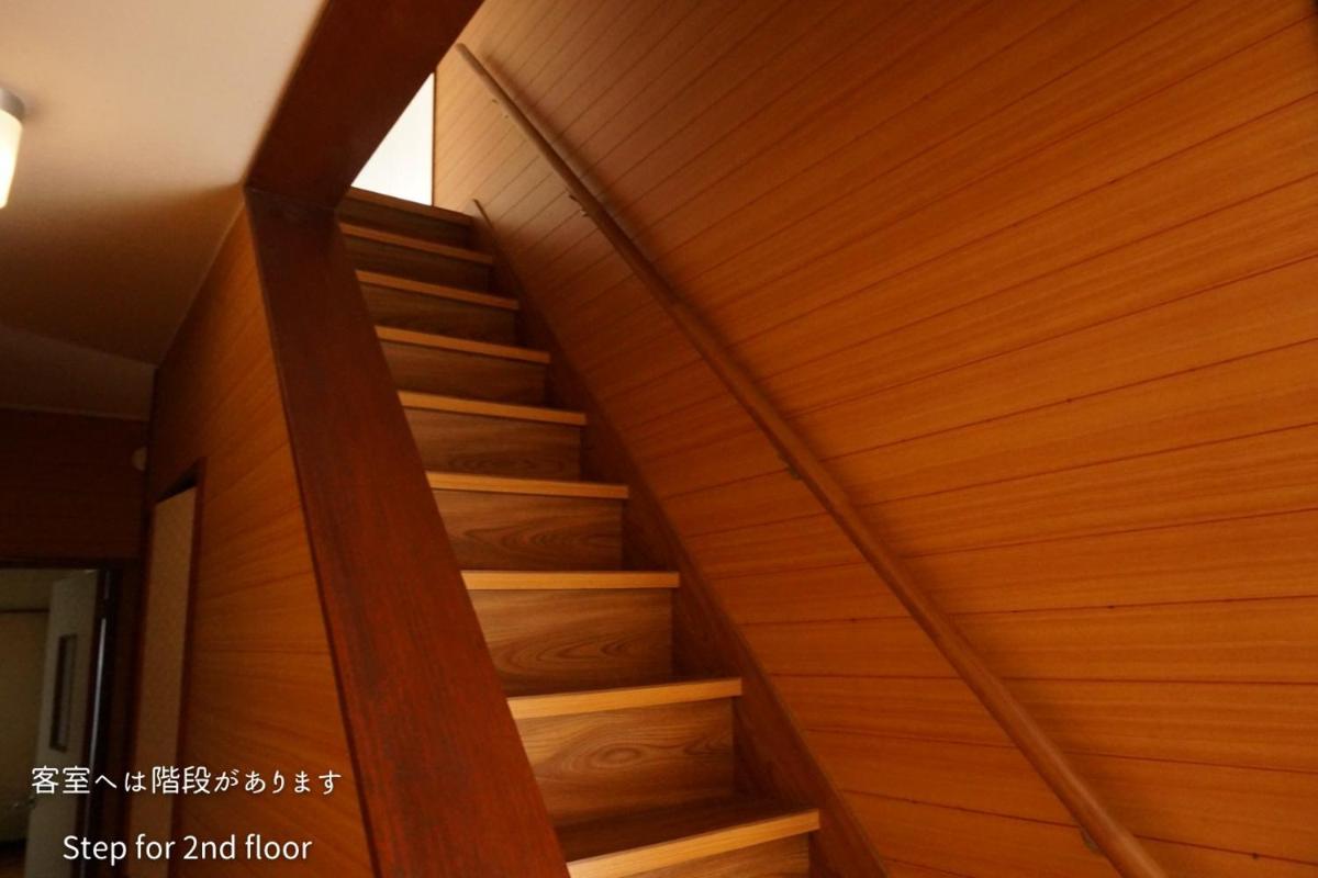 Amakusanokobo Fao no Yado - Vacation STAY 09987v - Housity