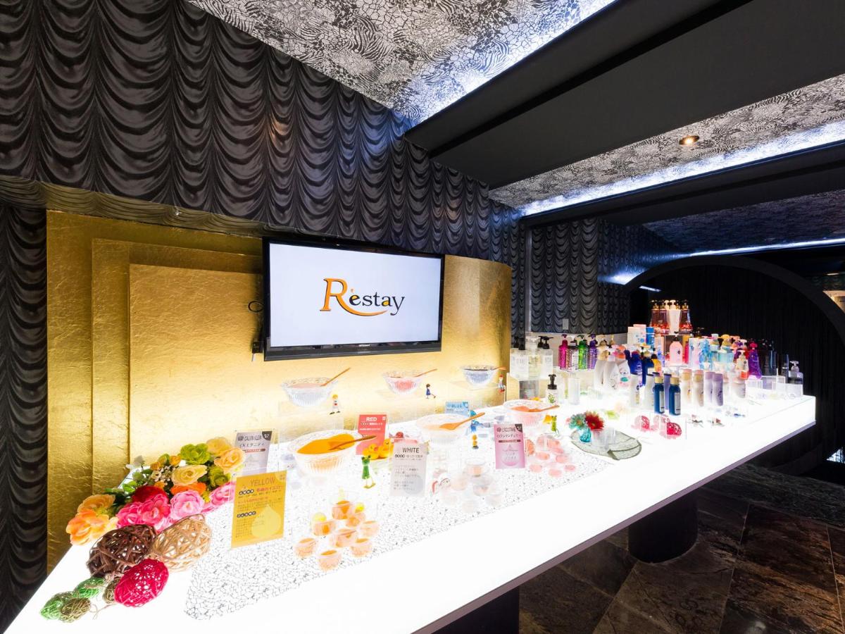 Restay Nagasaki Club (Adult Only) - Housity