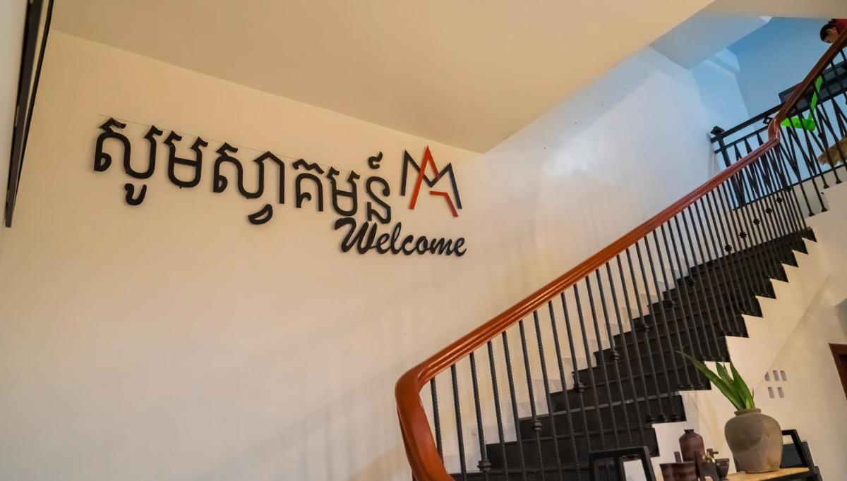 Marvelinn Siem Reap - Housity