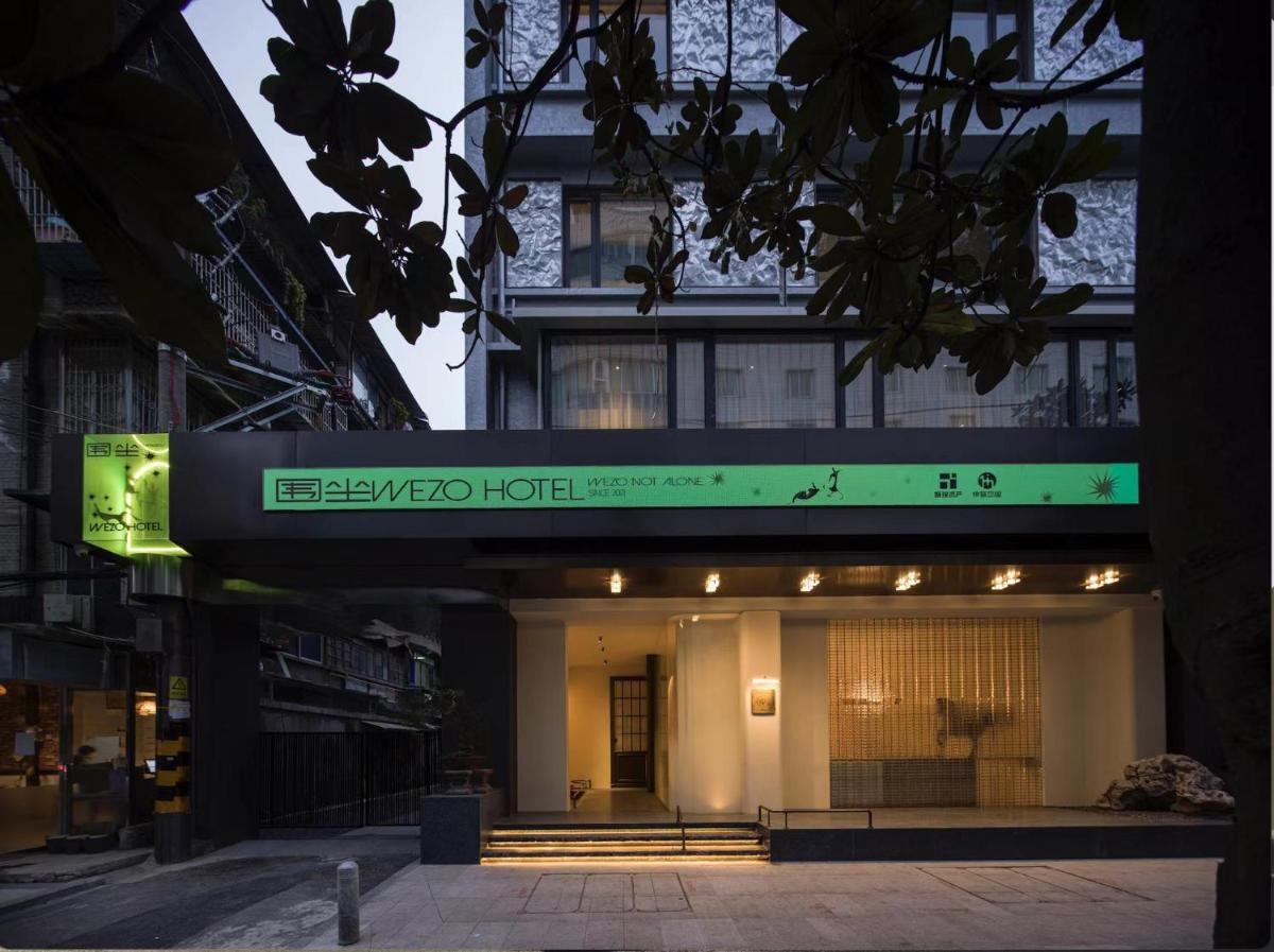 Tableround Hotel Chengdu - Hizvo