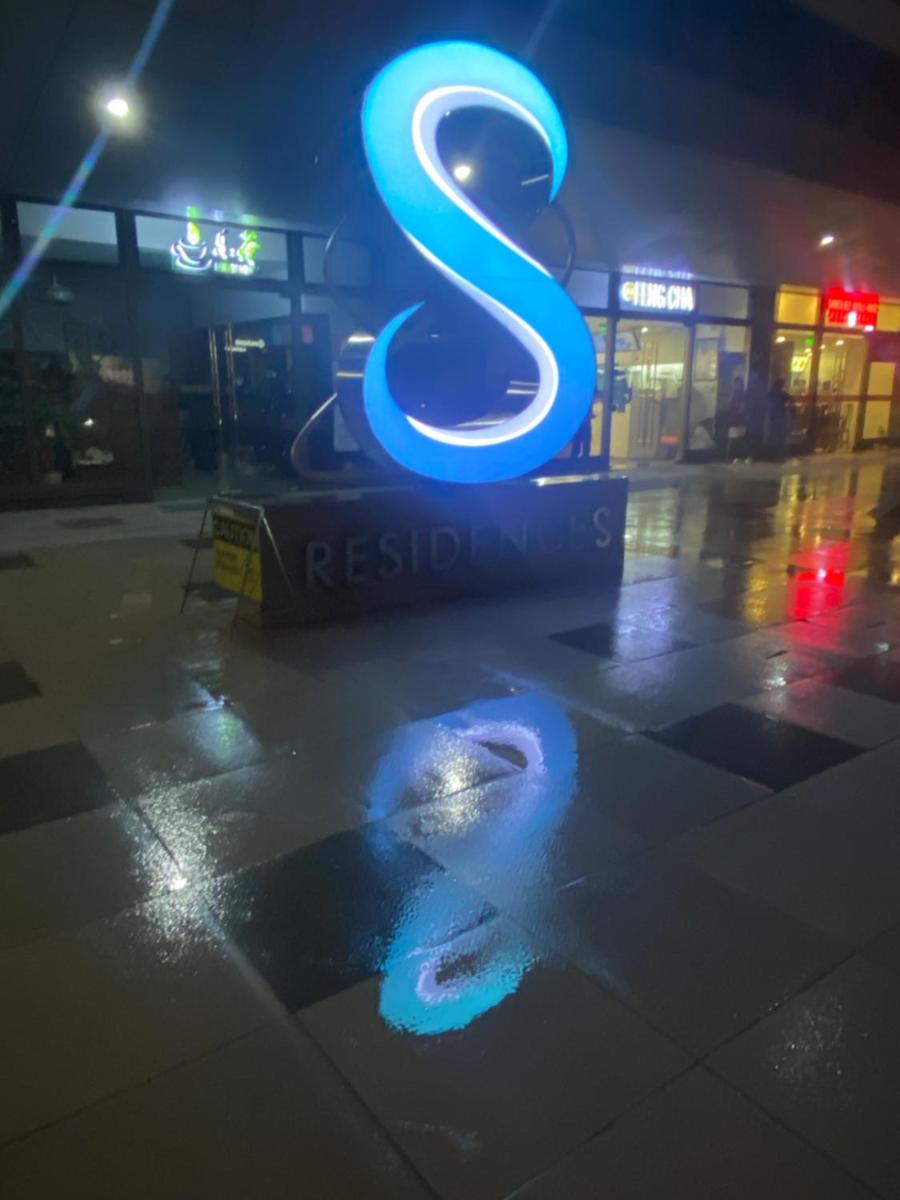 Suitetrails - Cozyhome by LV & SG - S residences MOA PASAY unit condo