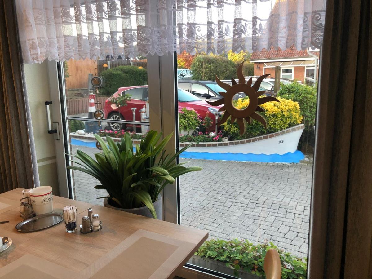 Garni Hotel-Pension Holum - Housity