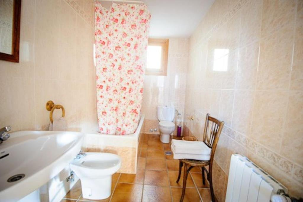 Casa Rural El Olivo. Alpujarra. - Housity