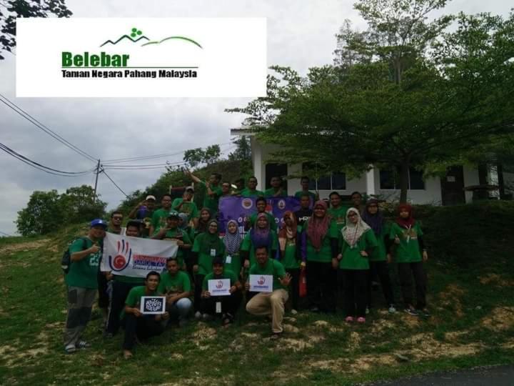 Belebar Homestay Taman Negara Pahang Malaysia - Housity