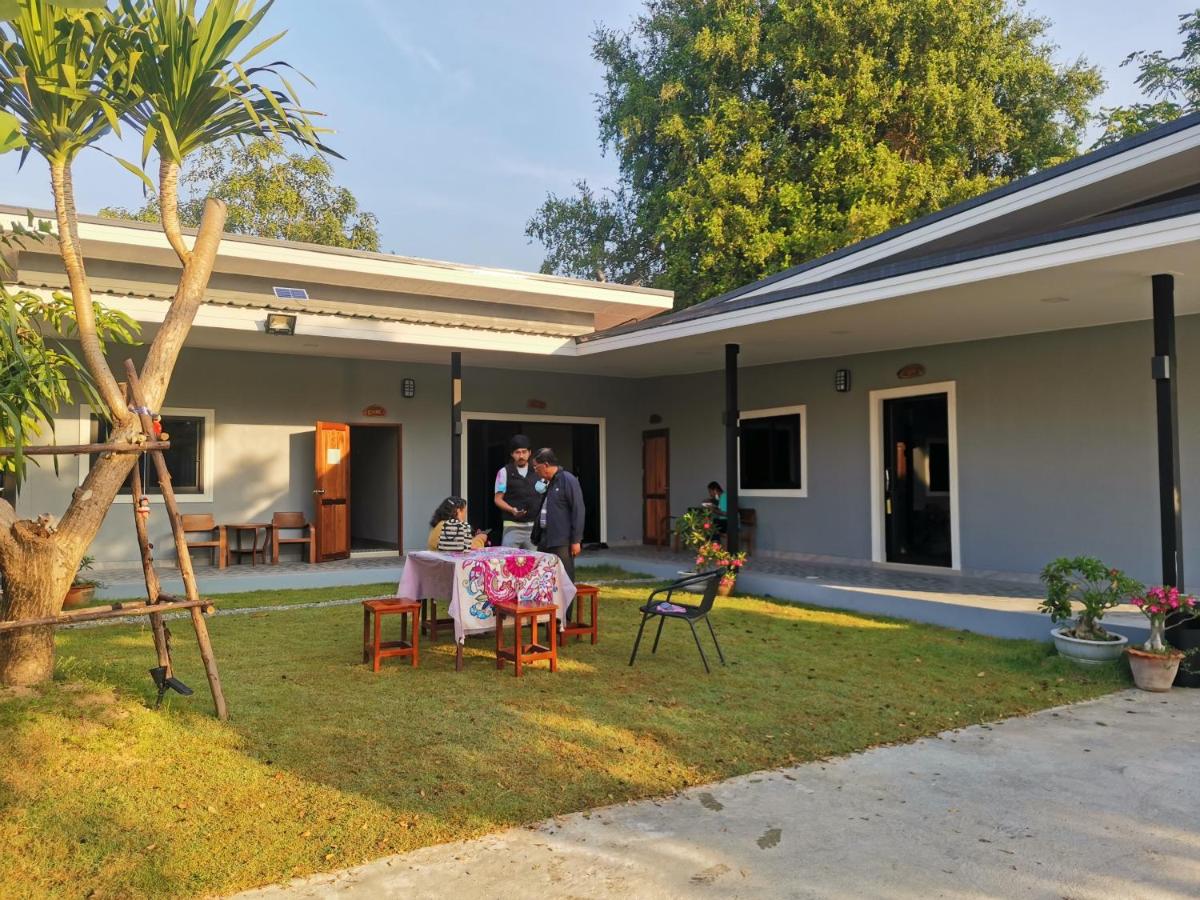 Numhom Resort - Housity