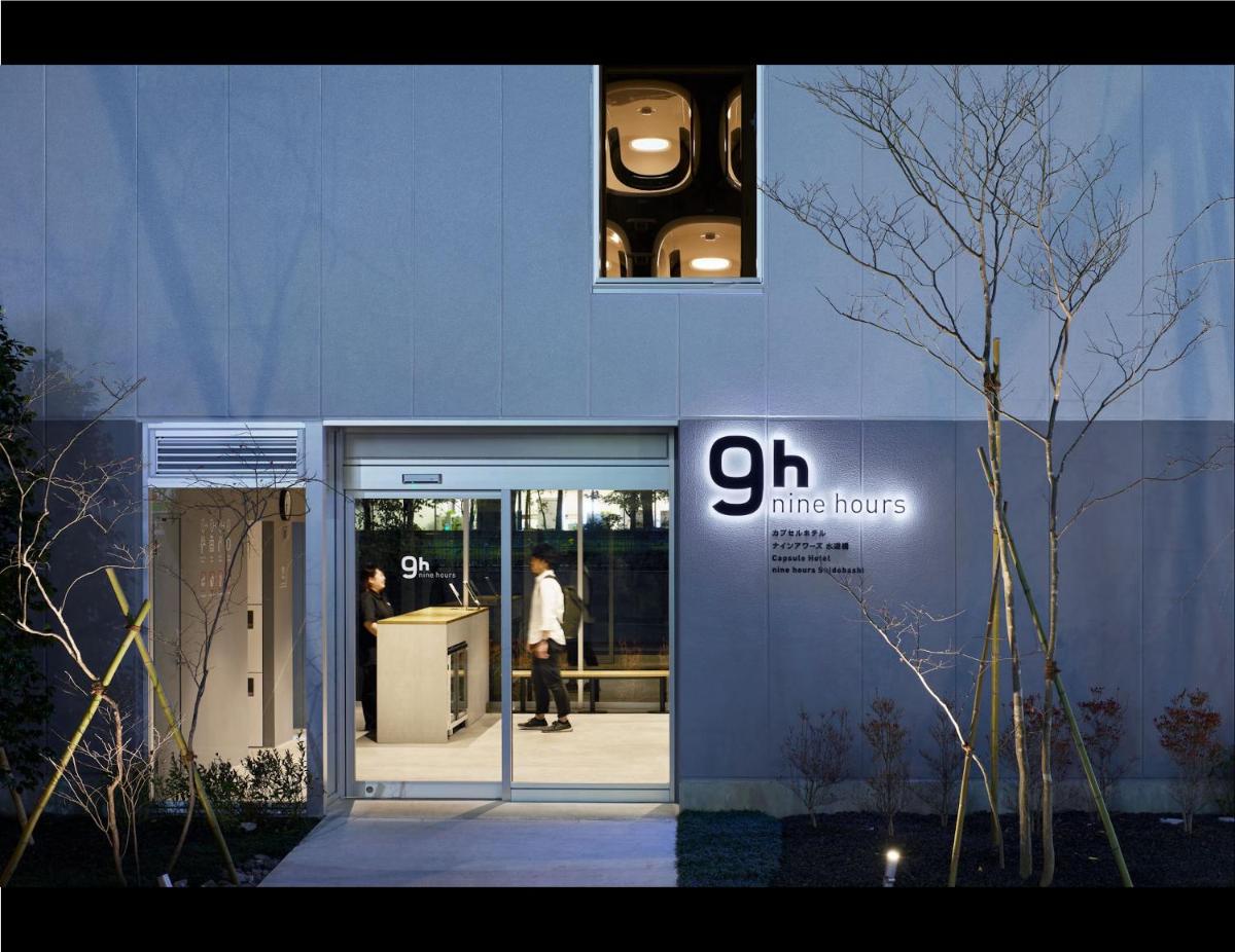 nine hours Suidobashi - Housity