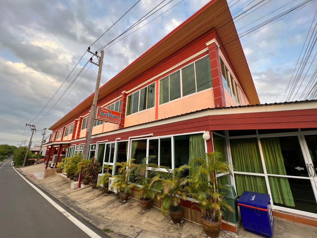 Khong Chiam 2 Hotel - Housity