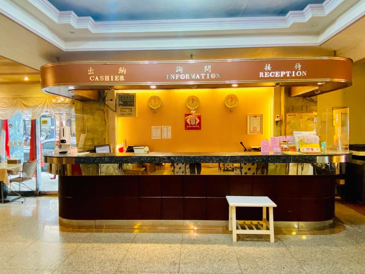 Suitetrails - Li Hua Hotel