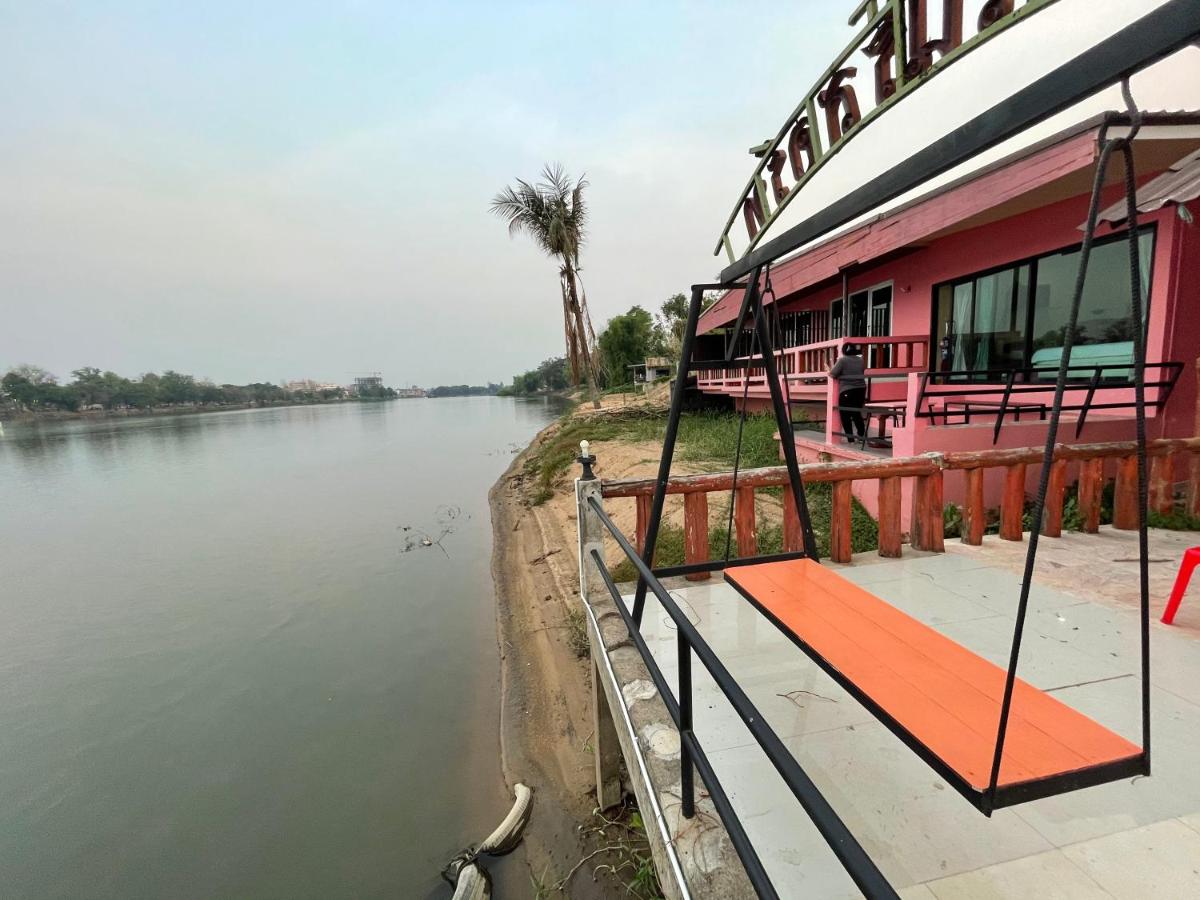 Techno Riverview Resort - Housity