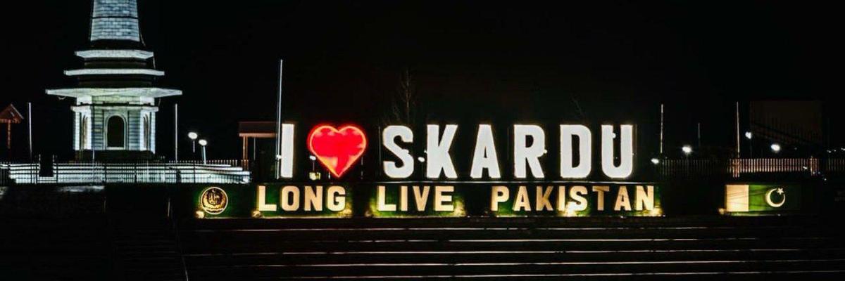 Baltistan Village Guest House Skardu - Housity