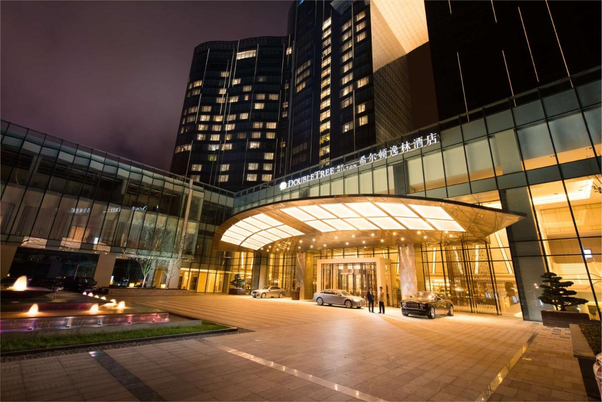DoubleTree by Hilton Hotel Anshun - Housity