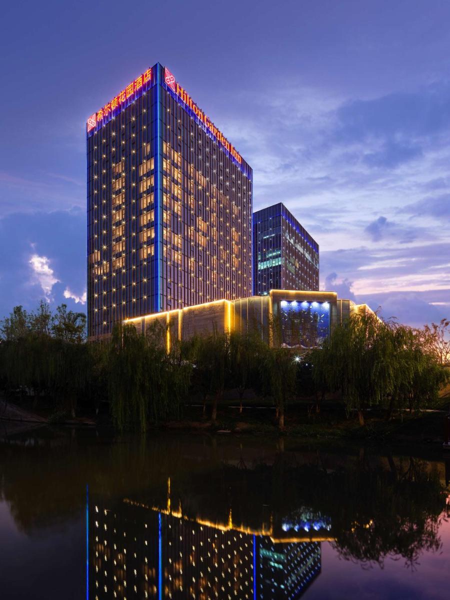 Hilton Garden Inn Hangzhou Xixi Zijingang - Housity