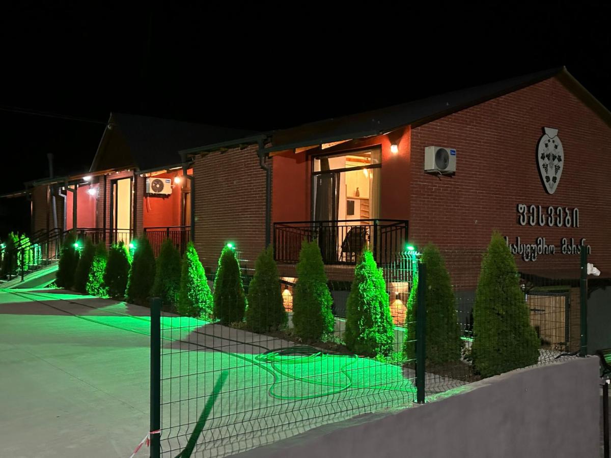 Pesvebi Design Hotel and Cellar - Housity